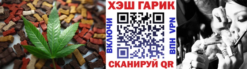 сколько стоит  Шали  KRAKEN как войти  Печенье с ТГК марихуана 