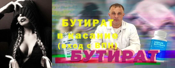 амф Зерноград