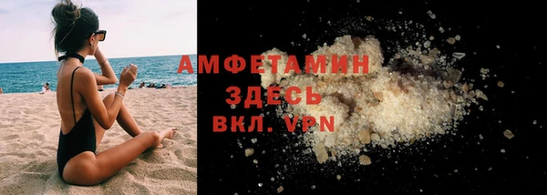 хмурый Абдулино