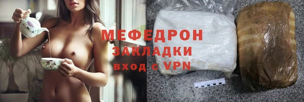 хмурый Абдулино