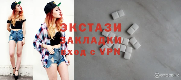 хмурый Абдулино