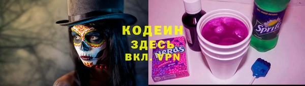 хмурый Абдулино