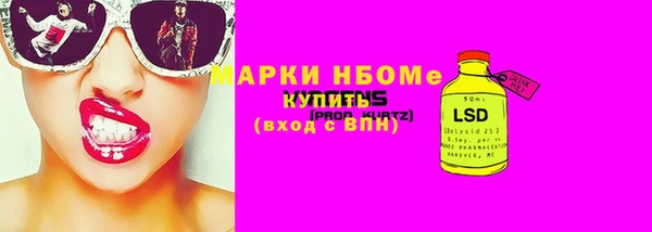MDMA Premium VHQ Абаза