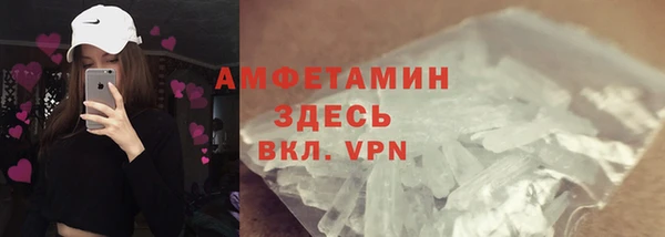 гашишное масло Абинск