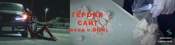 хмурый Абдулино