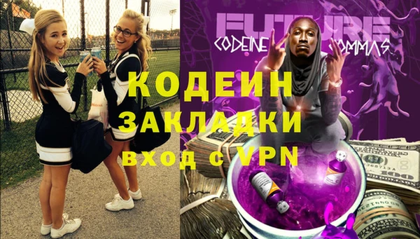 хмурый Абдулино