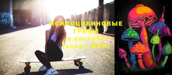 MDMA Premium VHQ Абаза
