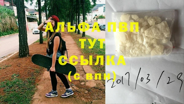 хмурый Абдулино