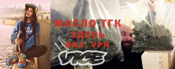 хмурый Абдулино