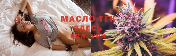 хмурый Абдулино
