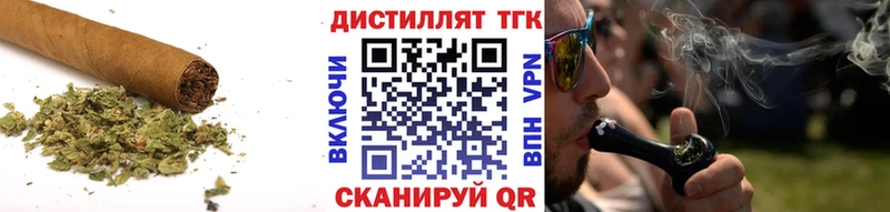 ТГК жижа  Шали 